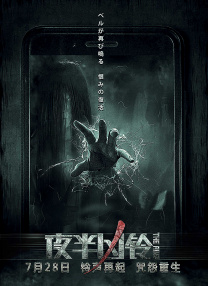 欧美日韩亚洲在线